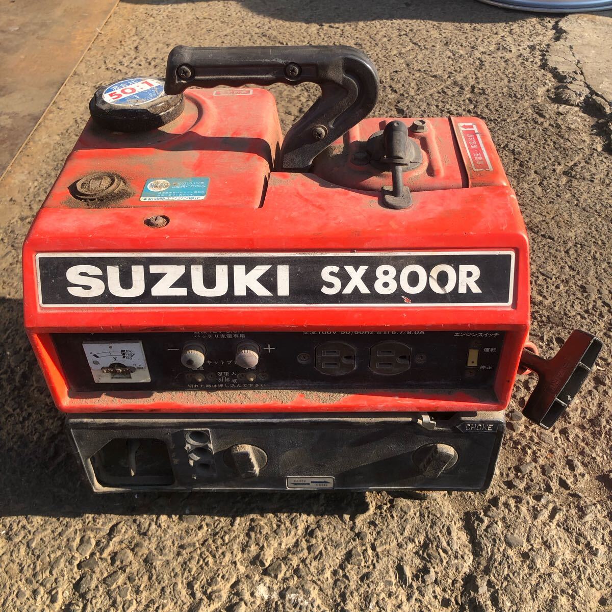 Yahoo!オークション -「スズキ発電機 sx800r」の落札相場・落札価格 Yahoo!オークション -「スズキ発電機 sx800r」の落札相場・落札価格