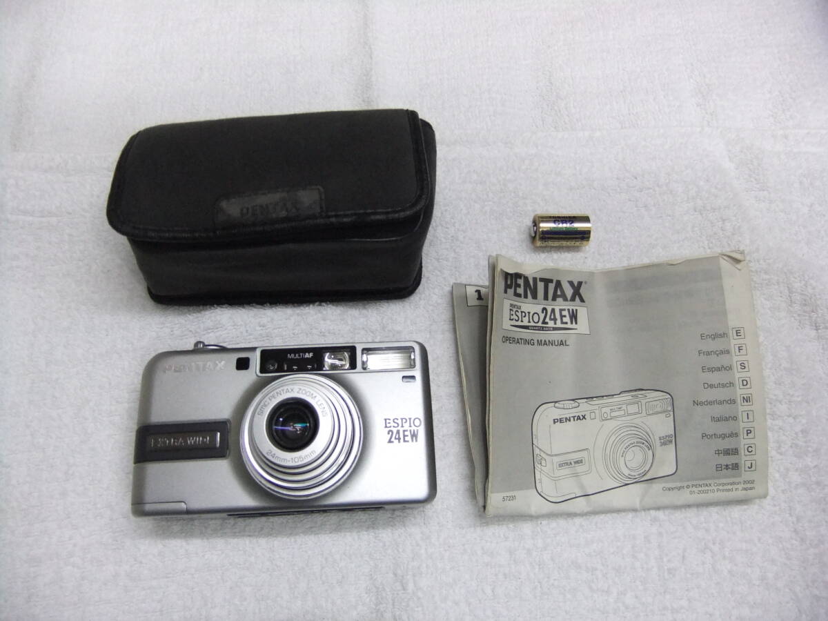 Yahoo!オークション -「電池 pentax」(フィルムカメラ) (カメラ Yahoo!オークション -「電池 pentax」(フィルムカメラ) (カメラ