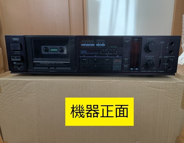 Yahoo!オークション -「kx-880」の落札相場・落札価格 Yahoo!オークション -「kx-880」の落札相場・落札価格