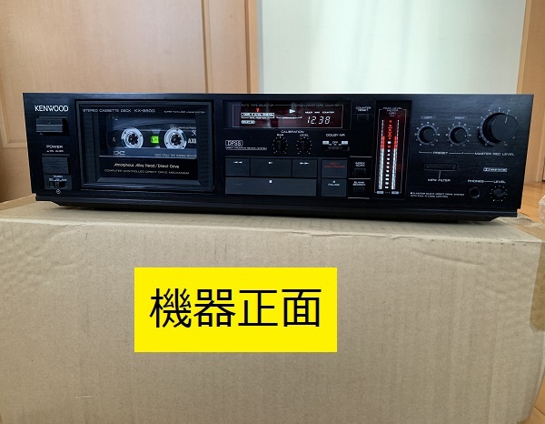 Yahoo!オークション -「kx-880g」(カセットデッキ) (オーディオ Yahoo!オークション -「kx-880g」(カセットデッキ) (オーディオ