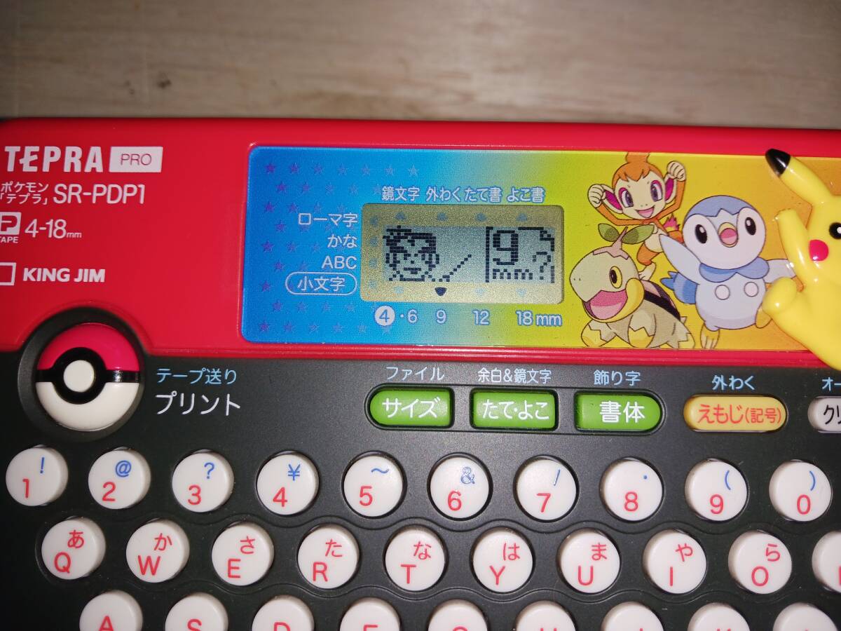 Yahoo!オークション -「sr-pdp1」の落札相場・落札価格 Yahoo!オークション -「sr-pdp1」の落札相場・落札価格