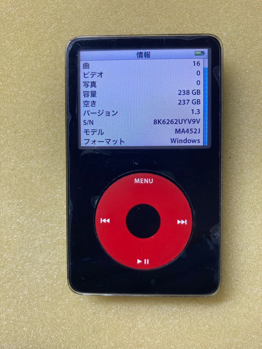 Yahoo!オークション -「ipod u2」の落札相場・落札価格 Yahoo!オークション -「ipod u2」の落札相場・落札価格