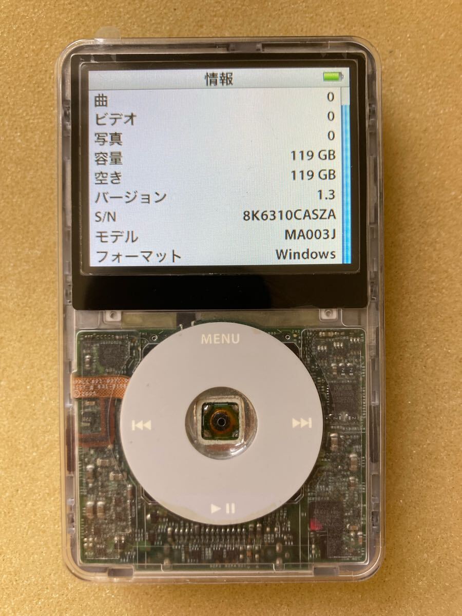 2025年最新】Yahoo!オークション -ipod classic バッテリー 大 2025年最新】Yahoo!オークション -ipod classic バッテリー 大