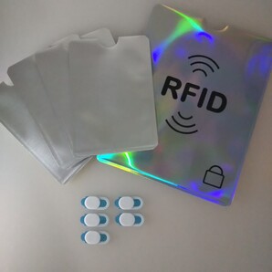 匿名/ゆうパケ(mini)送込 ウェブカメラカバー(白)スキミング防止 (2種類) カード入れ 【合計10点】 盗撮/スキミング犯罪防止