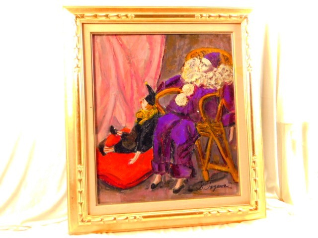 Yahoo!オークション -「ピエロ」(絵画) (美術品)の落札相場 Yahoo!オークション -「ピエロ」(絵画) (美術品)の落札相場