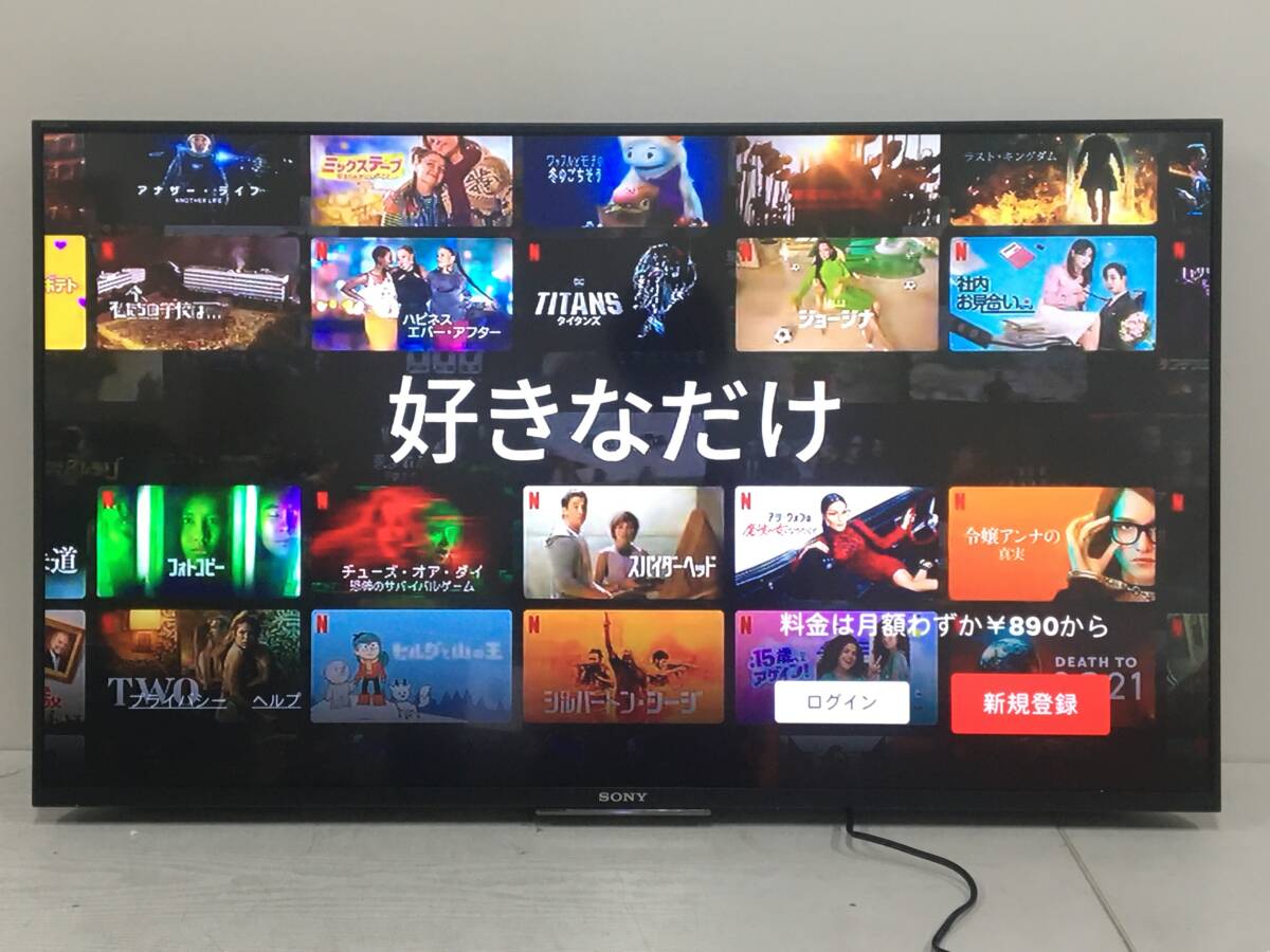 Yahoo!オークション -「kj-43x8500c」の落札相場・落札価格 Yahoo!オークション -「kj-43x8500c」の落札相場・落札価格