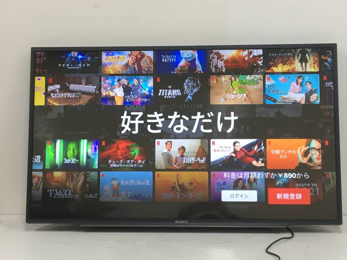 2025年最新】Yahoo!オークション - 液晶(40インチ～ テレビ)の中古品・新品・未使用品一覧