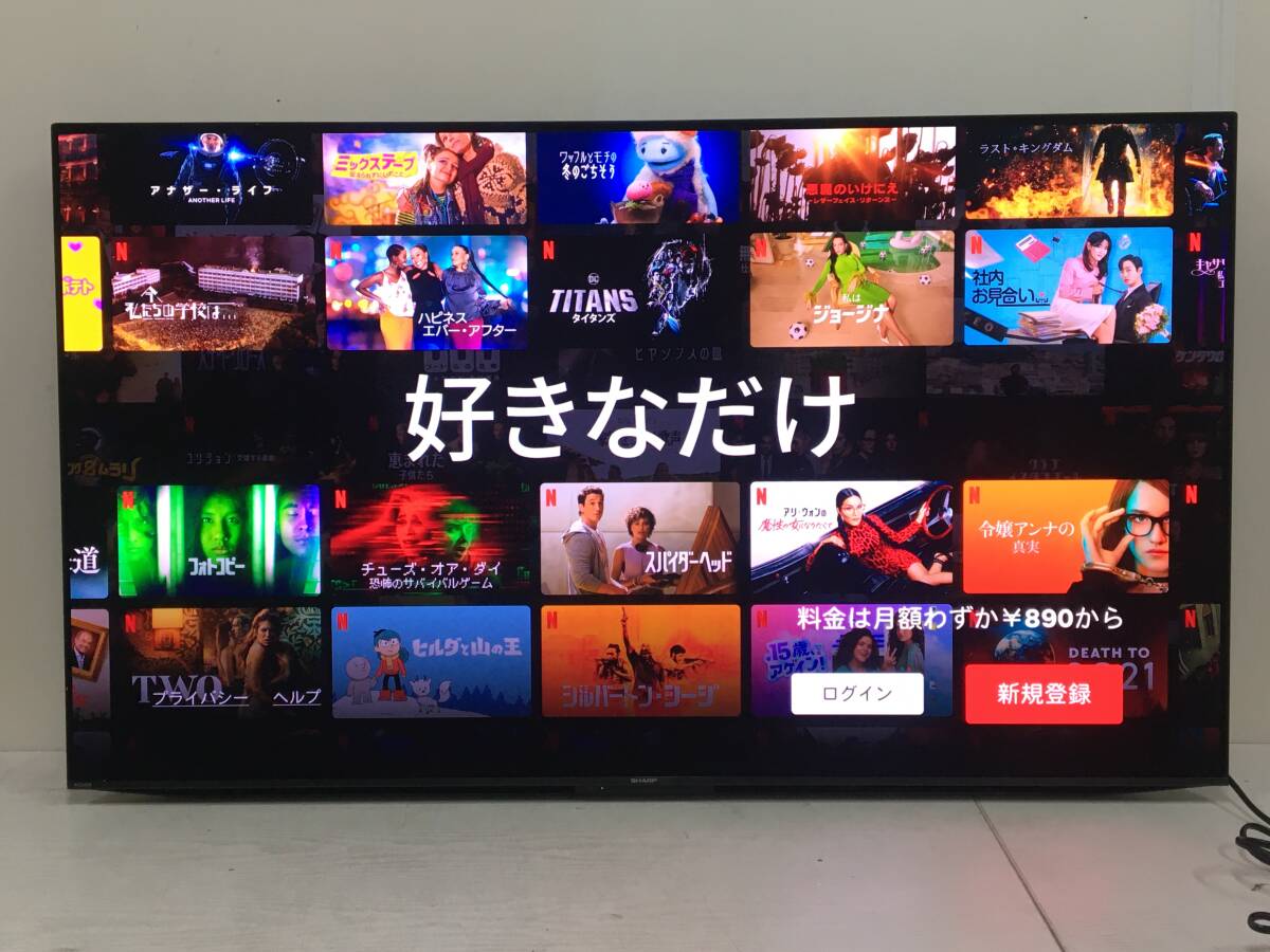 2025年最新】Yahoo!オークション -aquos テレビ 4k 55の中古品 2025年最新】Yahoo!オークション -aquos テレビ 4k 55の中古品