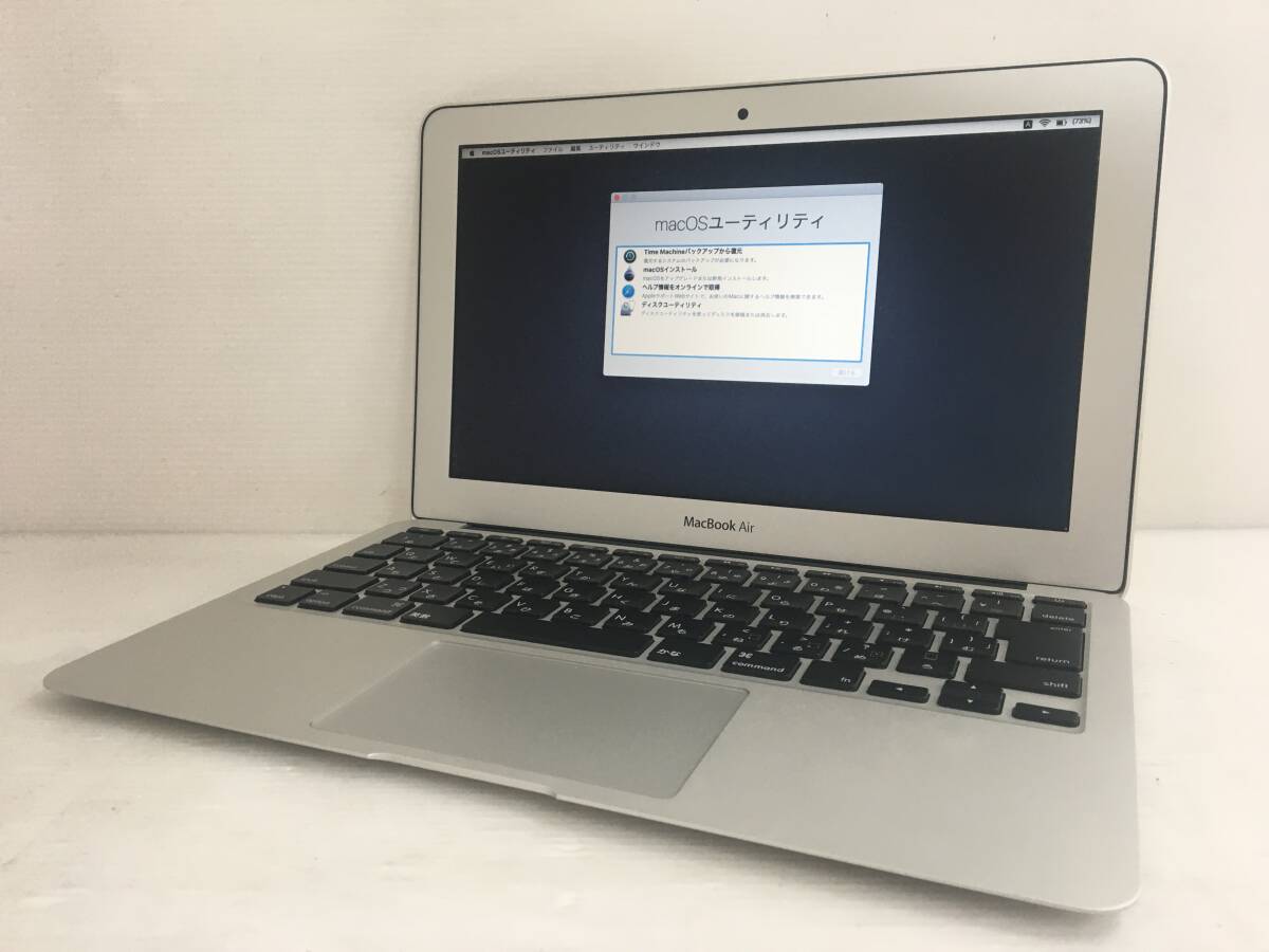 Yahoo!オークション -「macbook air 2013 11 8gb」の落札相場 Yahoo!オークション -「macbook air 2013 11 8gb」の落札相場