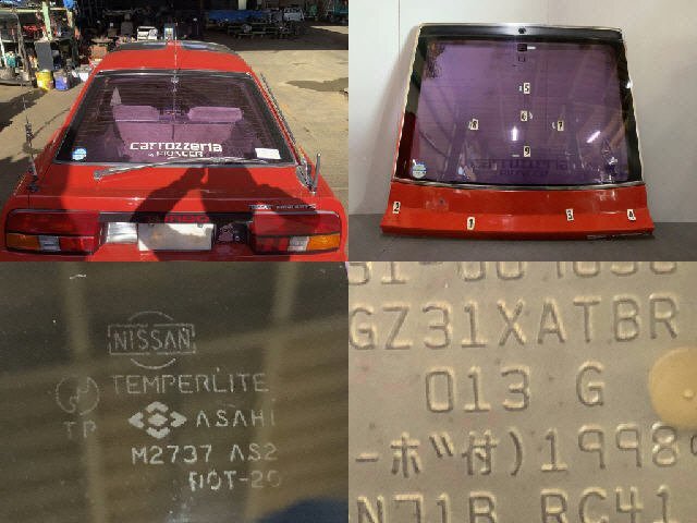2025年最新】Yahoo!オークション -z31リアゲートの中古品・新品 2025年最新】Yahoo!オークション -z31リアゲートの中古品・新品