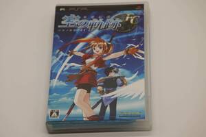 PSP 英雄伝説 空の軌跡FC PSP Falcom ファルコム
