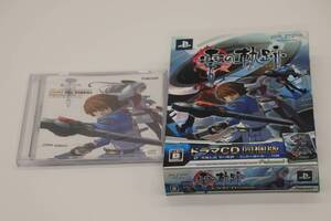 PSP 英雄伝説 零の軌跡 (限定ドラマCD) サウンドトラック付 Falcom