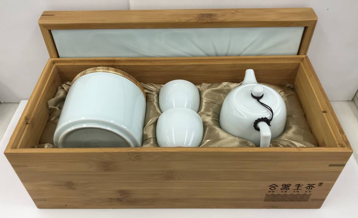 2025年最新】Yahoo!オークション -中国茶器の中古品・新品・未 2025年最新】Yahoo!オークション -中国茶器の中古品・新品・未