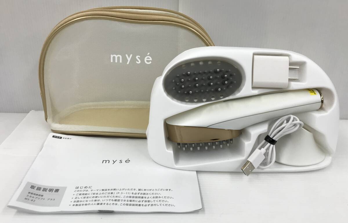 2025年最新】Yahoo!オークション -ヤーマン 美顔器の中古品 2025年最新】Yahoo!オークション -ヤーマン 美顔器の中古品