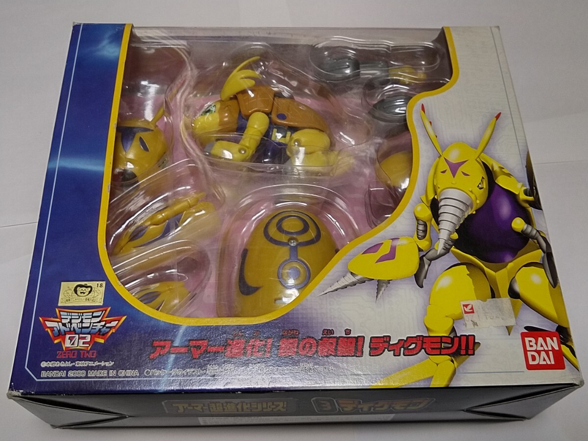 Yahoo!オークション -「デジモンアーマー超進化シリーズ」の落札 Yahoo!オークション -「デジモンアーマー超進化シリーズ」の落札