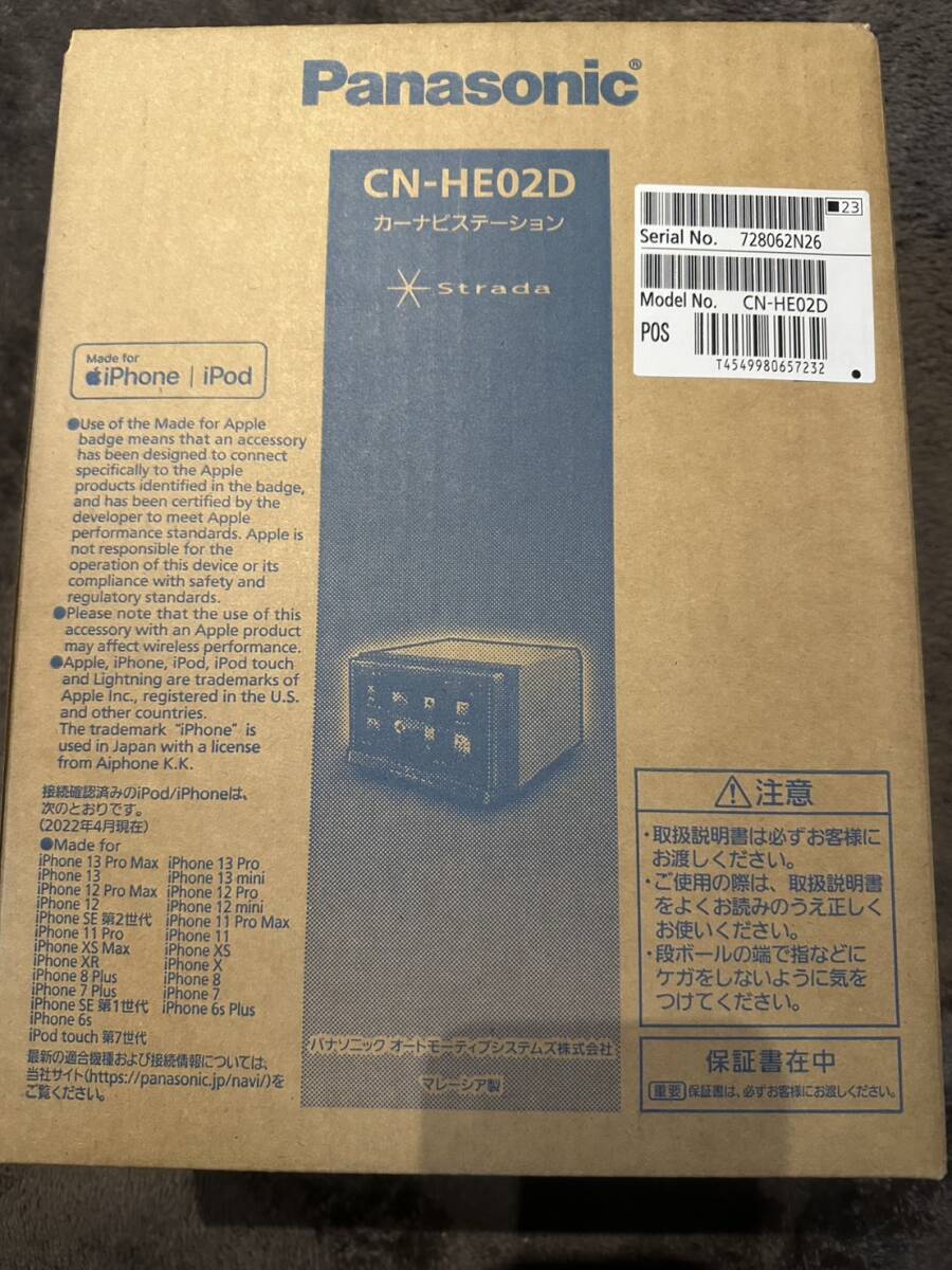 2025年最新】Yahoo!オークション -ストラーダ CN-HE02Dの中古品 2025年最新】Yahoo!オークション -ストラーダ CN-HE02Dの中古品