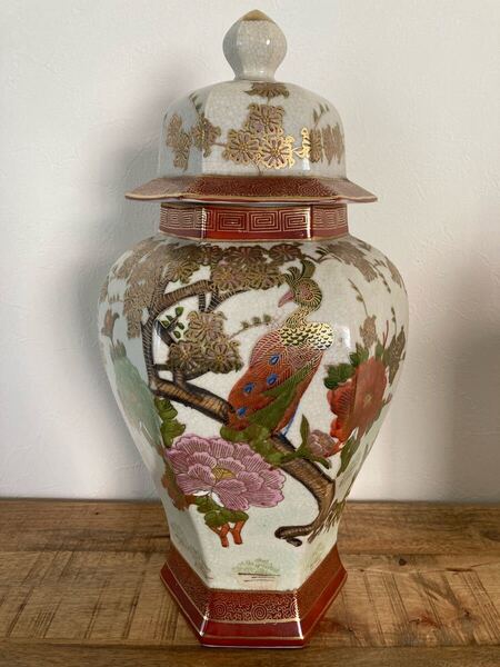 薩摩焼 壺 飾壺 蓋付 骨董 置物 インテリア 花器 花瓶 時代物 薩摩 金彩 色絵 縁起物 鳥図 双耳 骨董品 古美術品