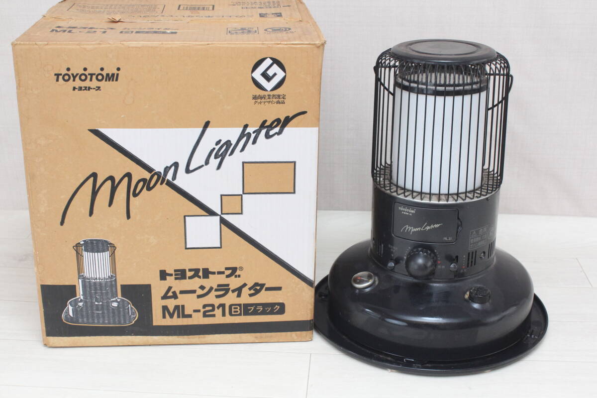 Yahoo!オークション -「ムーンライター ml-21」の落札相場・落札価格 Yahoo!オークション -「ムーンライター ml-21」の落札相場・落札価格