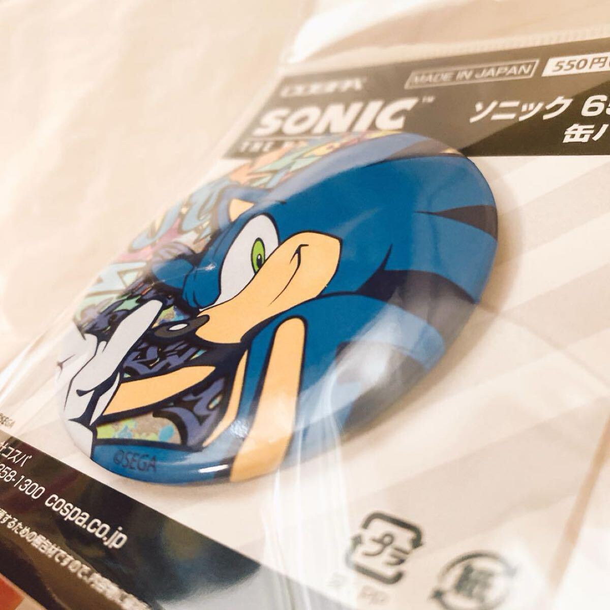 ソニック ピクセルフレーム 新品未開封 予約専用】GINZO アクリルフレーム 黒 未開封用 | GINZO SHOP