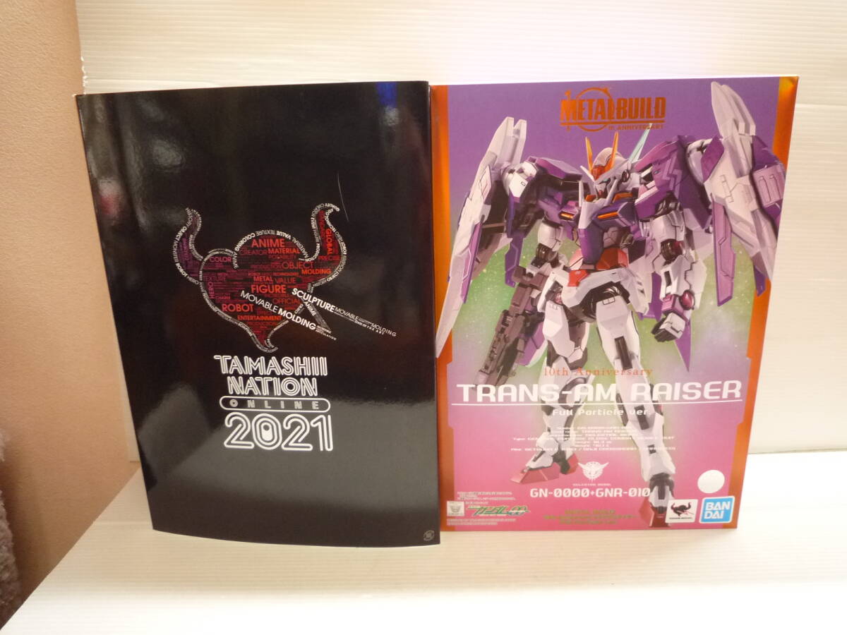 Yahoo!オークション -「metal build トランザムライザー」の落札 Yahoo!オークション -「metal build トランザムライザー」の落札