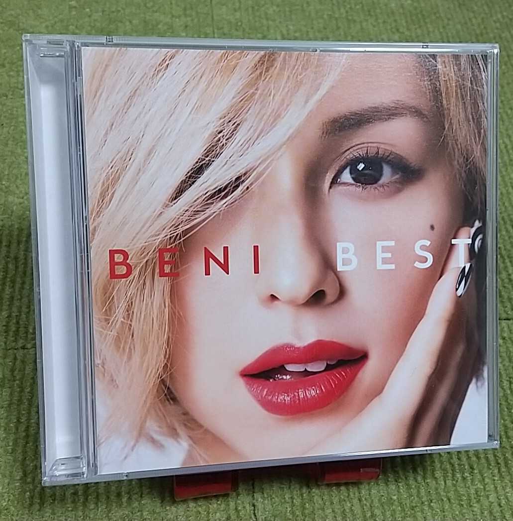 Yahoo!オークション -「beni アルバム」の落札相場・落札価格