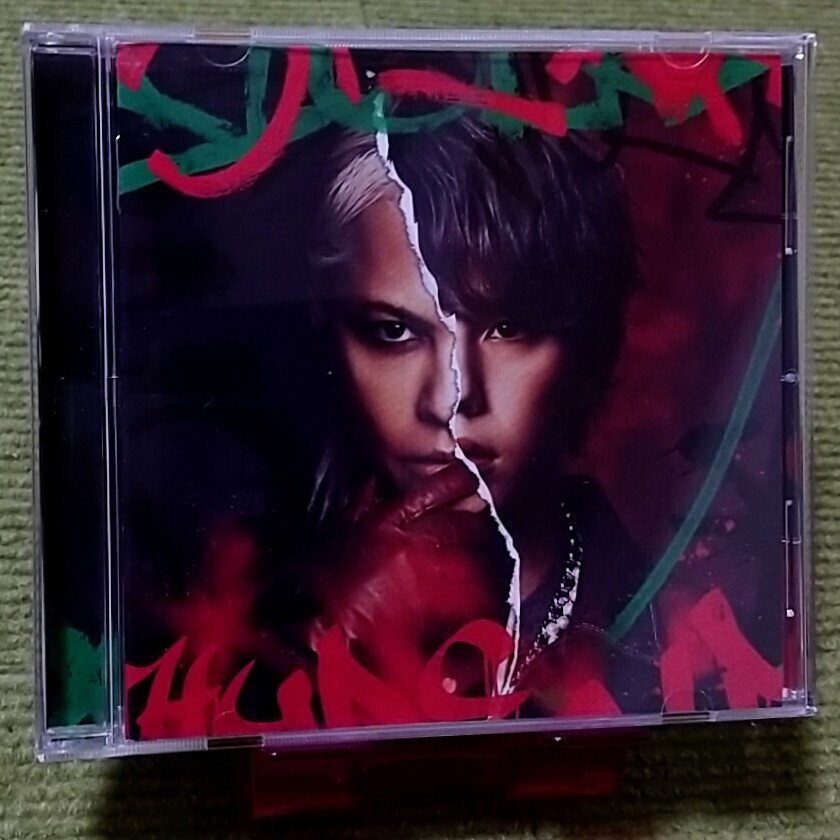 Yahoo!オークション -「マイファーストストーリー cd」の落札