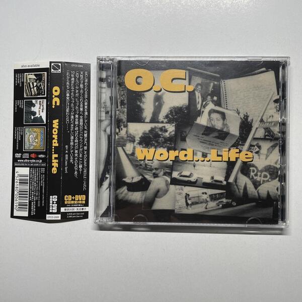 O.C. / Word...Life / 初回限定 CD+DVD 国内盤 帯付 / ditc lord finesse showbiz gang starr pete rock wu-tang mobb deep