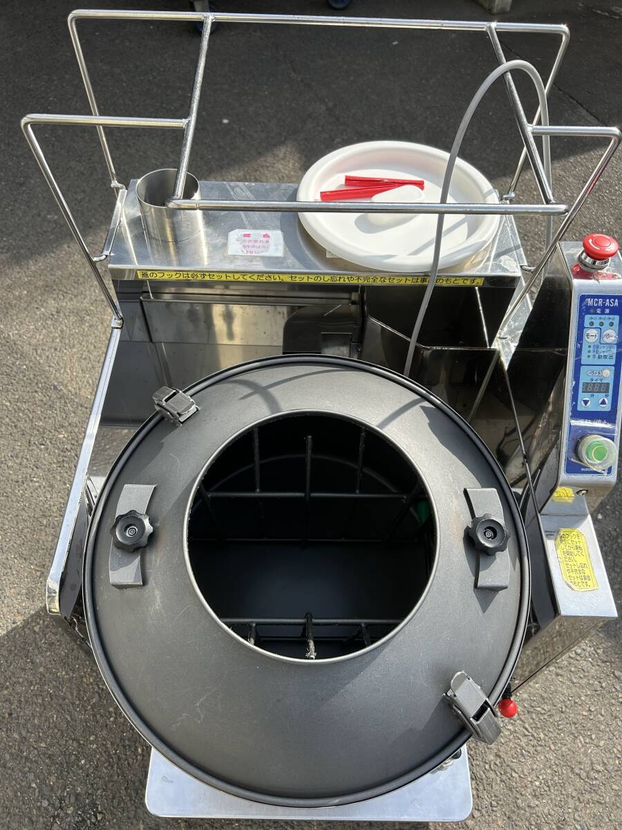 Yahoo!オークション -「シャリッカー」(その他) (厨房機器)の Yahoo!オークション -「シャリッカー」(その他) (厨房機器)の