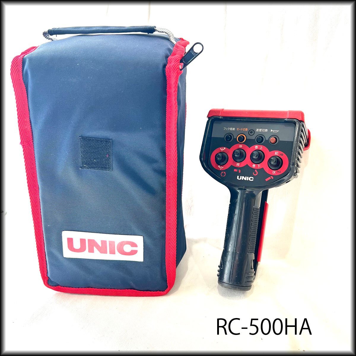 Yahoo!オークション -「rc-500ha」の落札相場・落札価格 Yahoo!オークション -「rc-500ha」の落札相場・落札価格