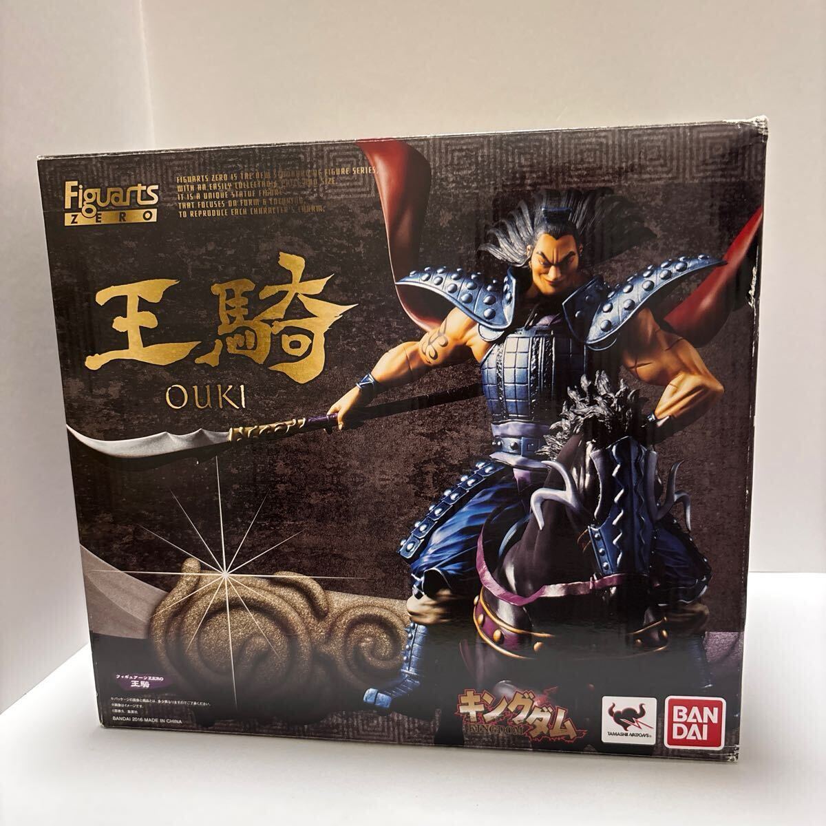 2025年最新】Yahoo!オークション -#王騎将軍の中古品・新品・未 2025年最新】Yahoo!オークション -#王騎将軍の中古品・新品・未