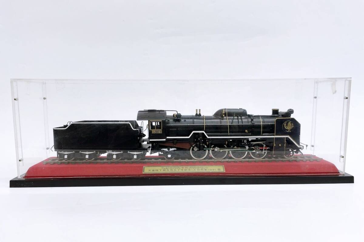 2025年最新】Yahoo!オークション -d511161の中古品・新品・未 2025年最新】Yahoo!オークション -d511161の中古品・新品・未