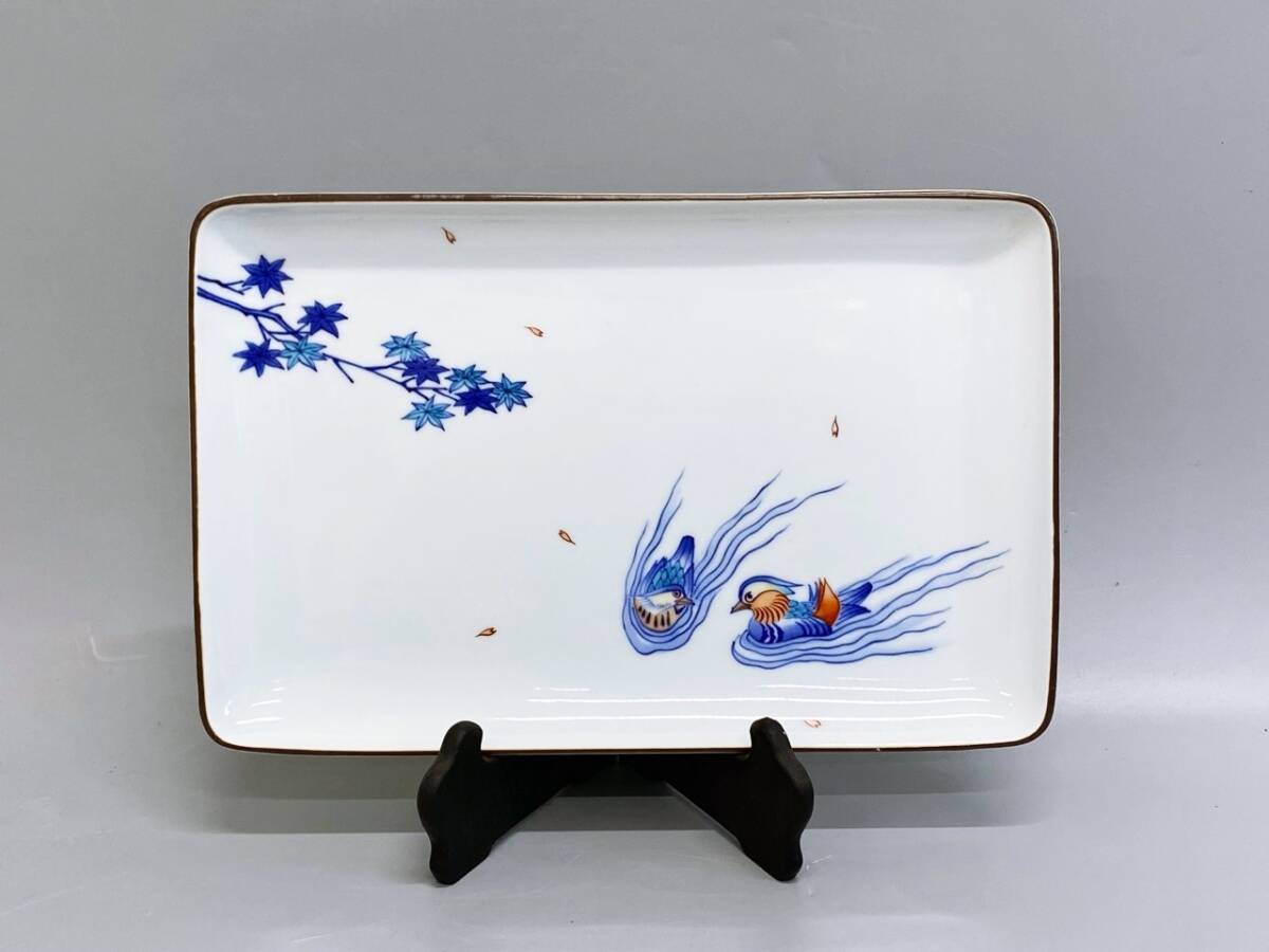 2025年最新】Yahoo!オークション -辻 常陸の中古品・新品・未 2025年最新】Yahoo!オークション -辻 常陸の中古品・新品・未