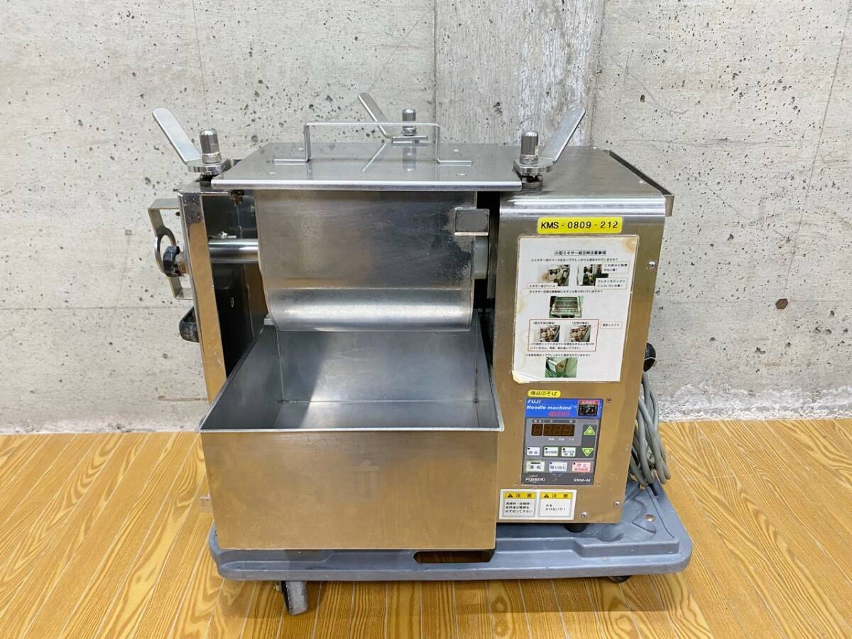 Yahoo!オークション -「製麺機 ミキサー」の落札相場・落札価格 Yahoo!オークション -「製麺機 ミキサー」の落札相場・落札価格
