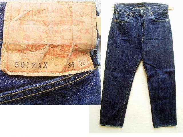 2025年最新】Yahoo!オークション -501 0004の中古品・新品・未 2025年最新】Yahoo!オークション -501 0004の中古品・新品・未