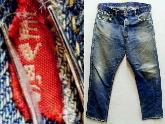 2025年最新】Yahoo!オークション -levis 66前期 38の中古品 2025年最新】Yahoo!オークション -levis 66前期 38の中古品