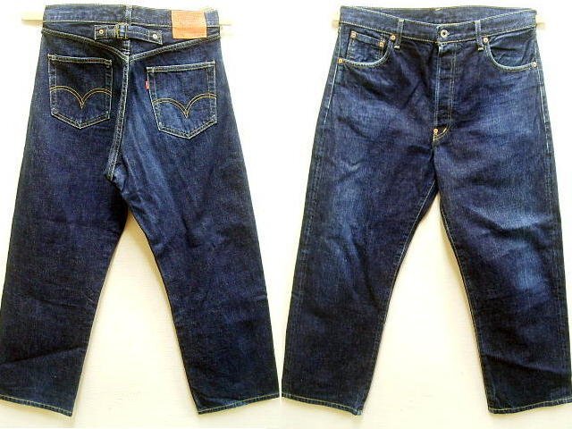 2025年最新】Yahoo!オークション -リーバイス 702 w36の中古品 2025年最新】Yahoo!オークション -リーバイス 702 w36の中古品