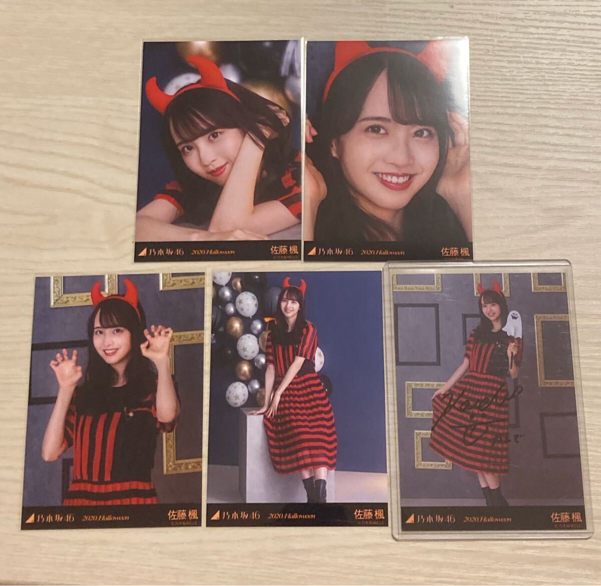 洋服通販 - 新作アイテムを Yahoo!オークション の落札相場 サイン」(人、グループ別) -「楓 アイドル