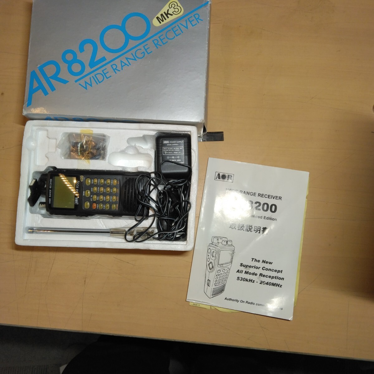 Yahoo!オークション -「ar8200」(受信機) (アマチュア無線)の Yahoo!オークション -「ar8200」(受信機) (アマチュア無線)の