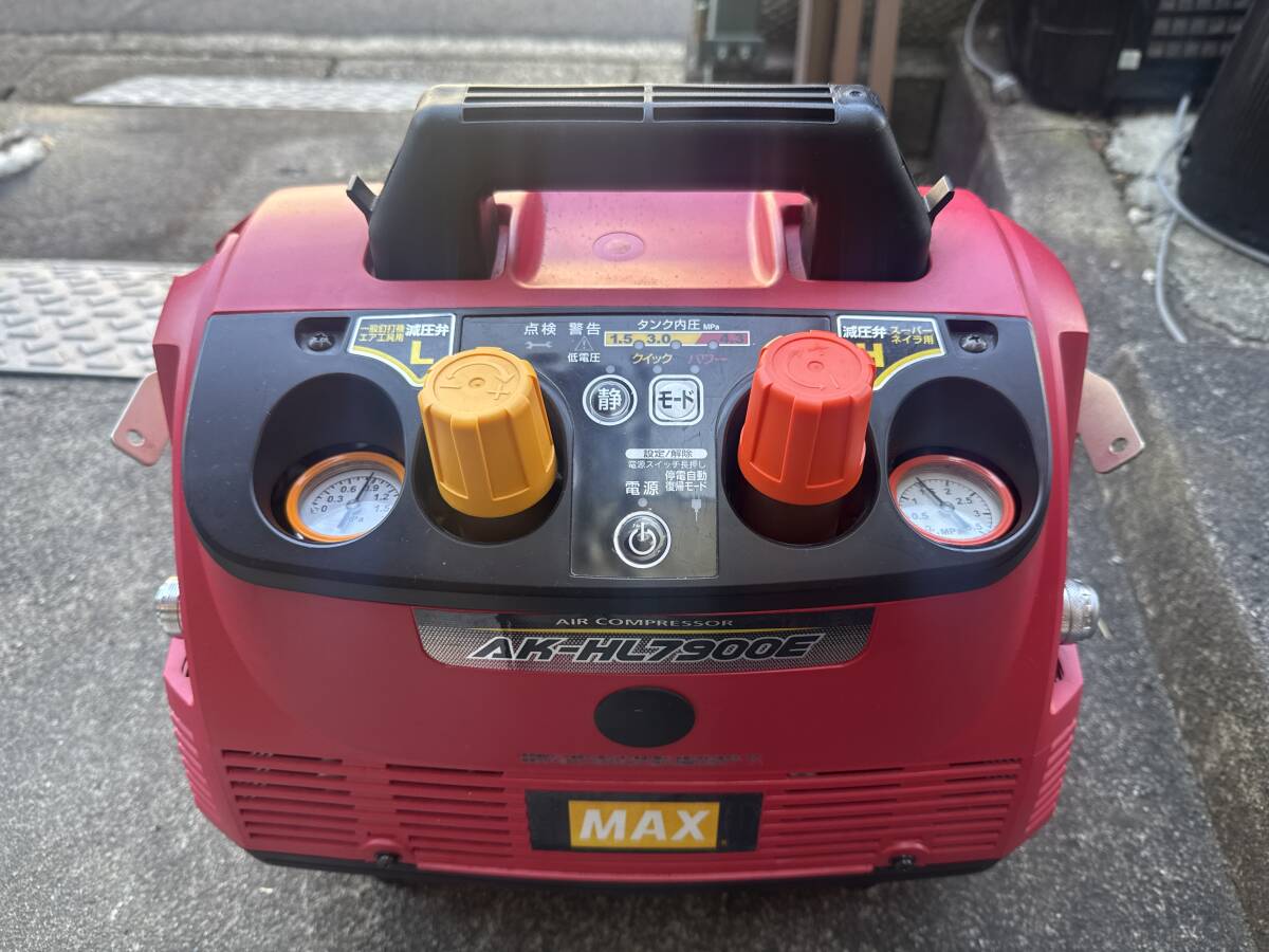 2025年最新】Yahoo!オークション -max コンプレッサー 7900の 2025年最新】Yahoo!オークション -max コンプレッサー 7900の