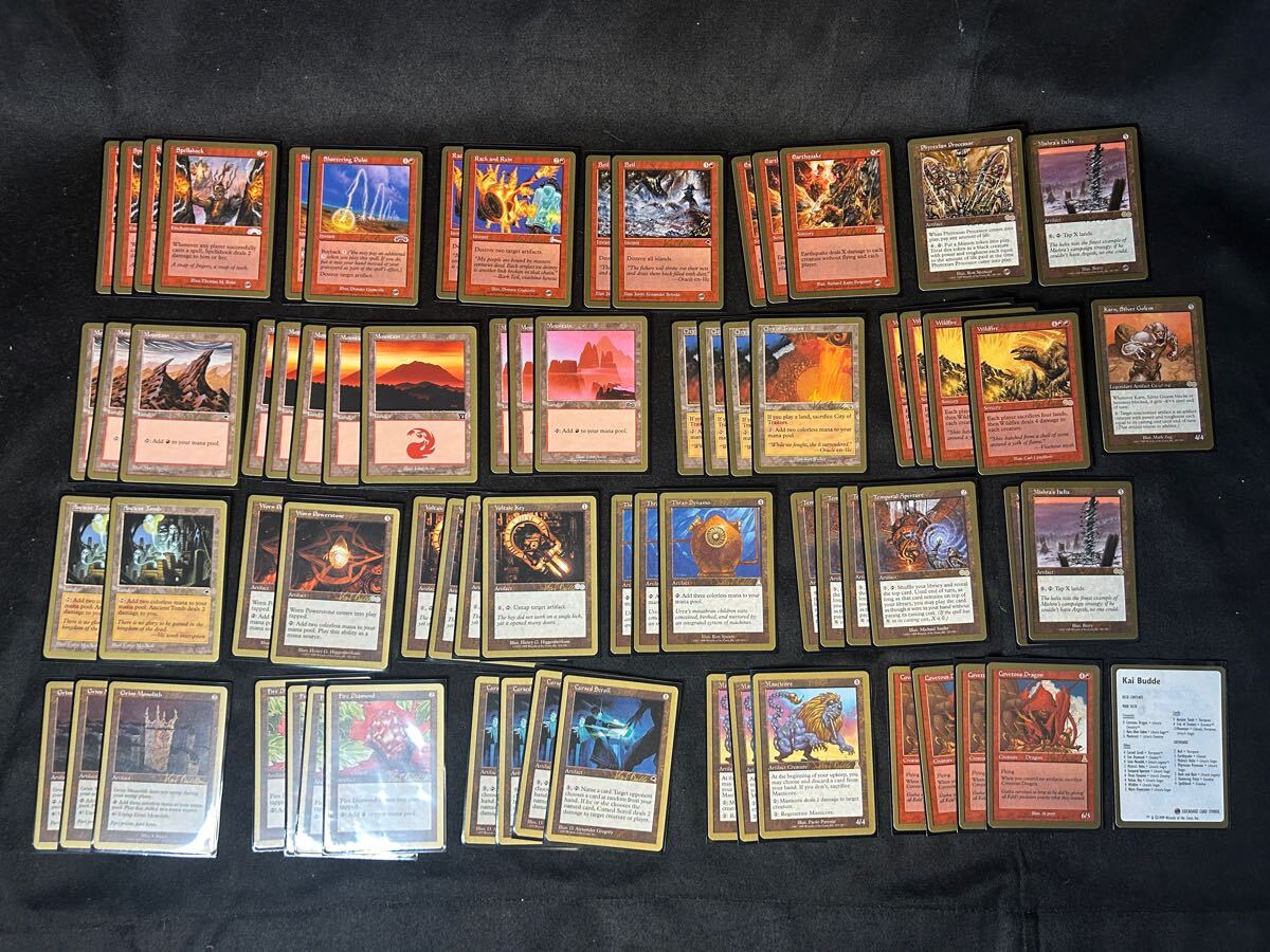MTG 金枠カード まとめ売り 80枚 Yahoo!オークション -「mtg 金枠」の落札相場・落札価格