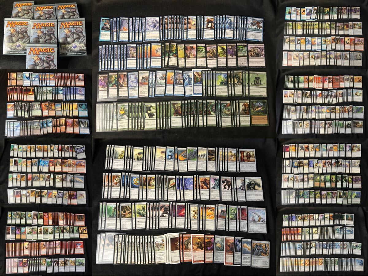 Yahoo!オークション -「空箱」(Magic: The Gathering Yahoo!オークション -「空箱」(Magic: The Gathering