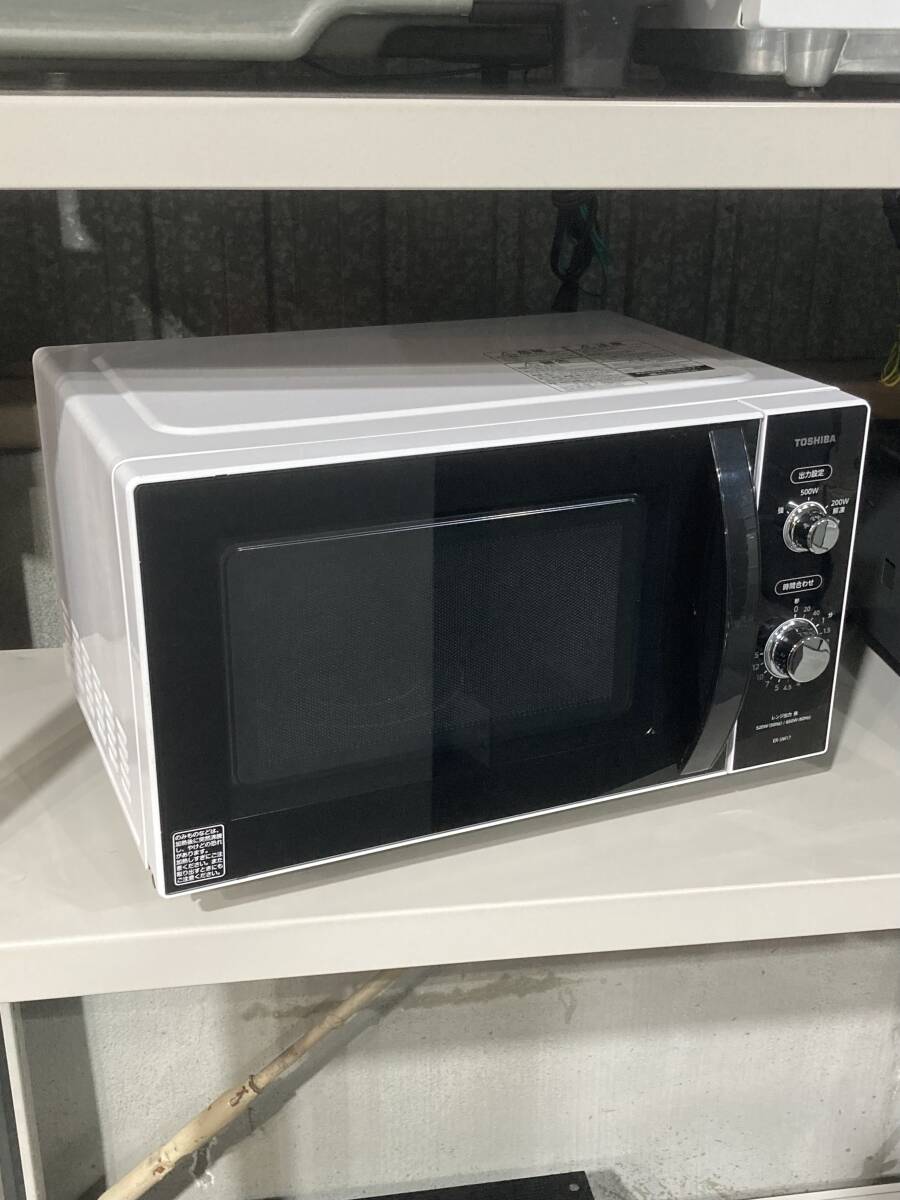 Amazon | 電子レンジ ARF205-W | 吉井電気 | 電子レンジ