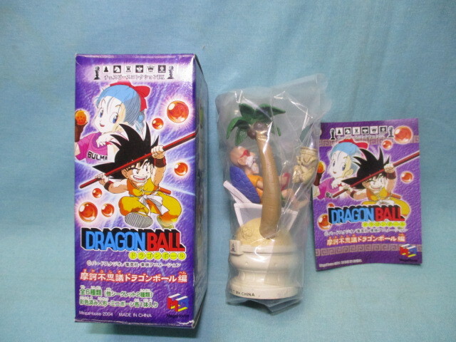 Yahoo!オークション -「ドラゴンボールチェスピース」の落札相場 Yahoo!オークション -「ドラゴンボールチェスピース」の落札相場