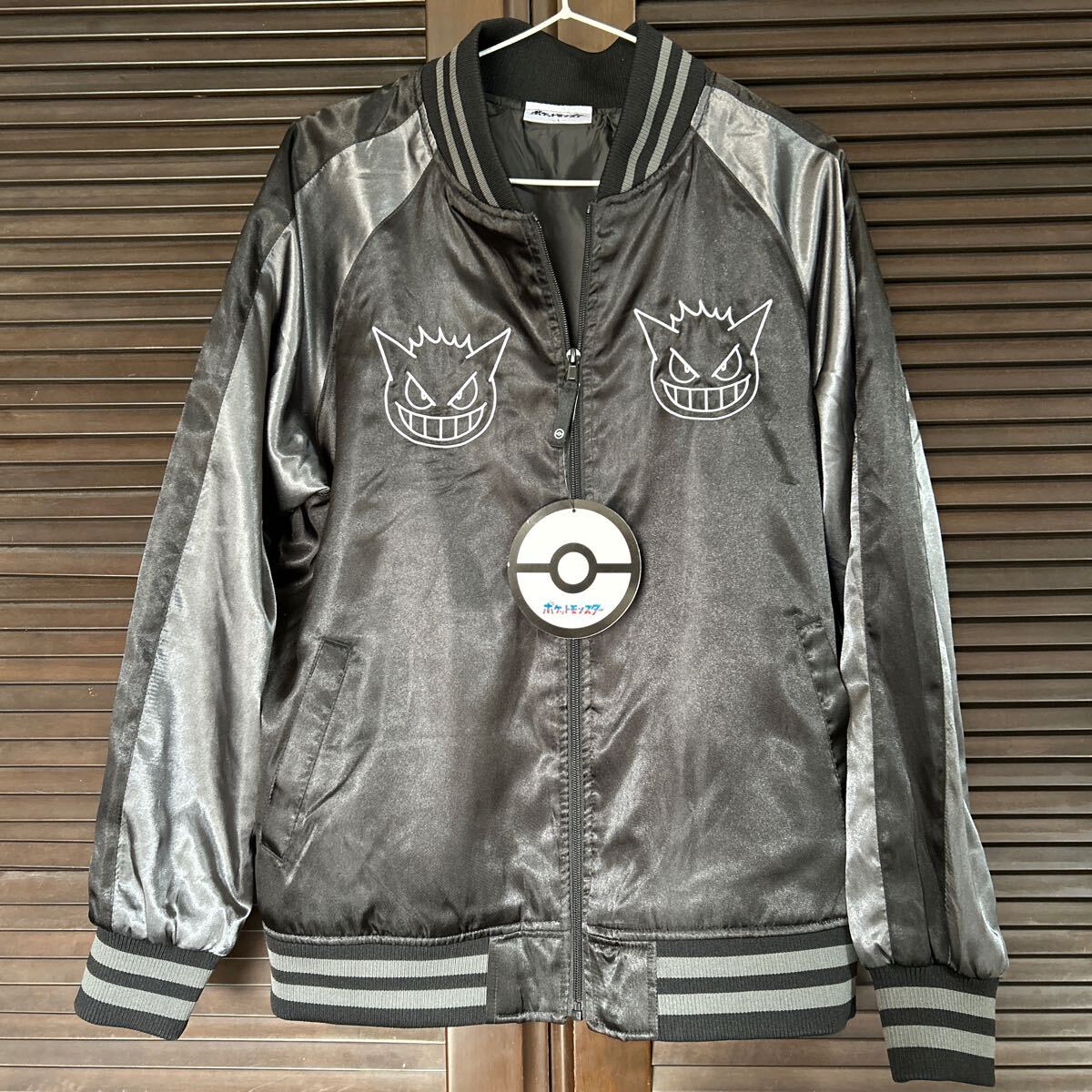 Yahoo!オークション -「ポケモン」(スカジャン) (ジャンパー Yahoo!オークション -「ポケモン」(スカジャン) (ジャンパー