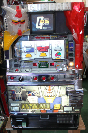 Yahoo!オークション -「?ガンダム」(パチスロ実機) (パチンコ Yahoo!オークション -「?ガンダム」(パチスロ実機) (パチンコ