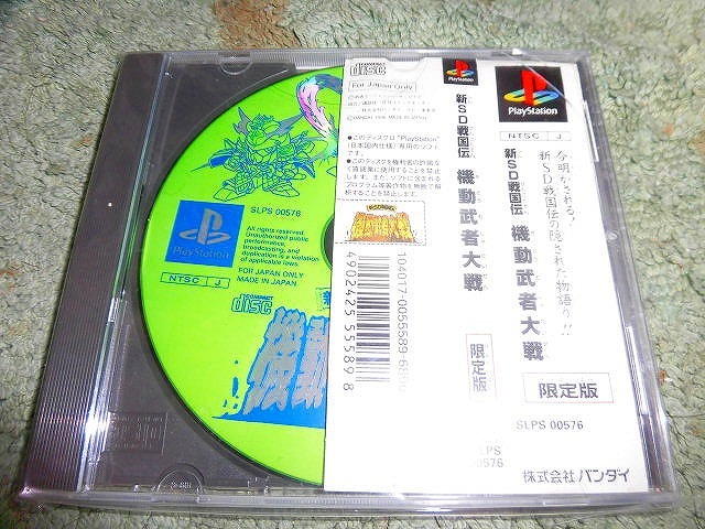 918OgFAKvQL._AC_UF1000,