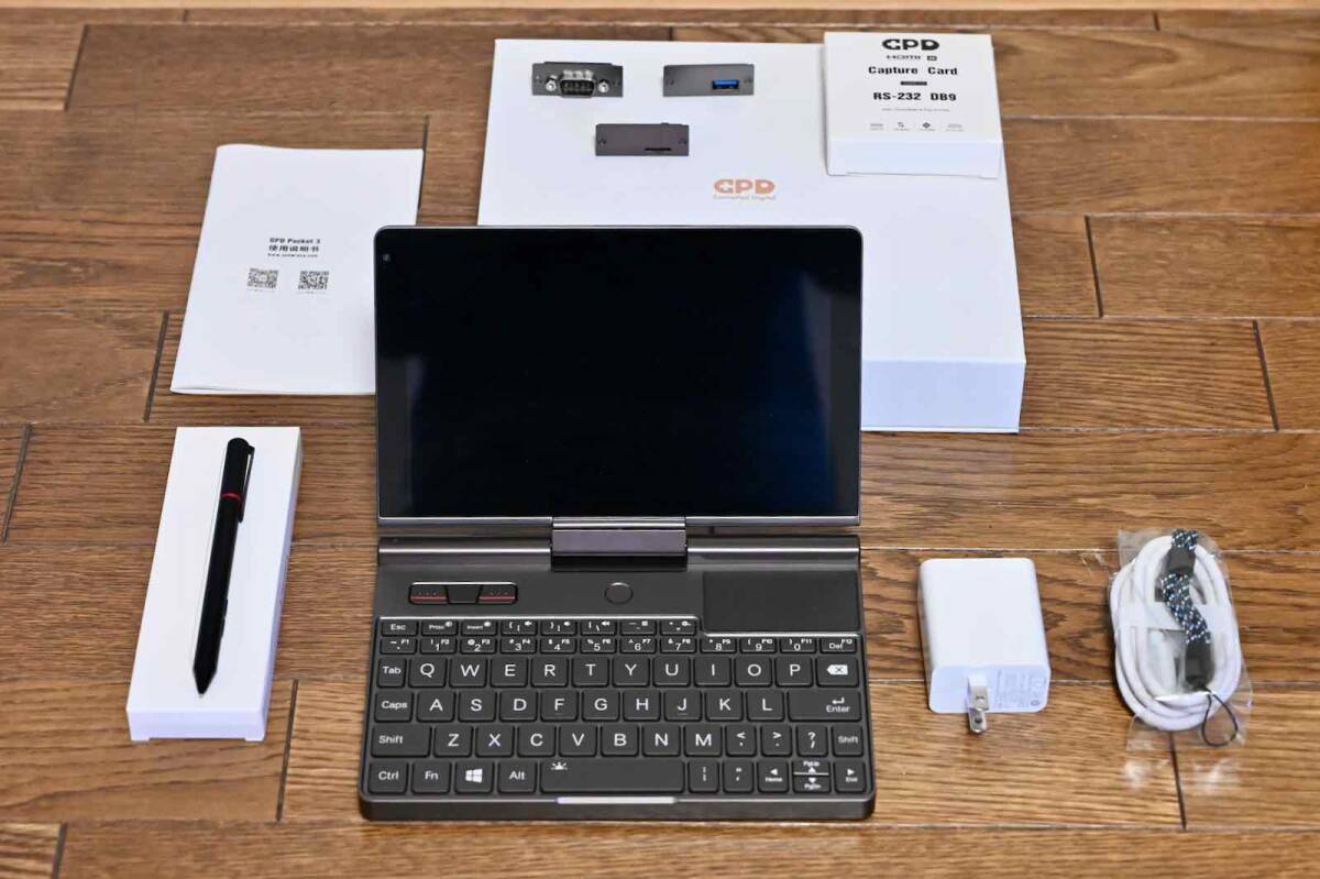 Yahoo!オークション -「gpd pocket」(コンピュータ) の落札相場 Yahoo!オークション -「gpd pocket」(コンピュータ) の落札相場