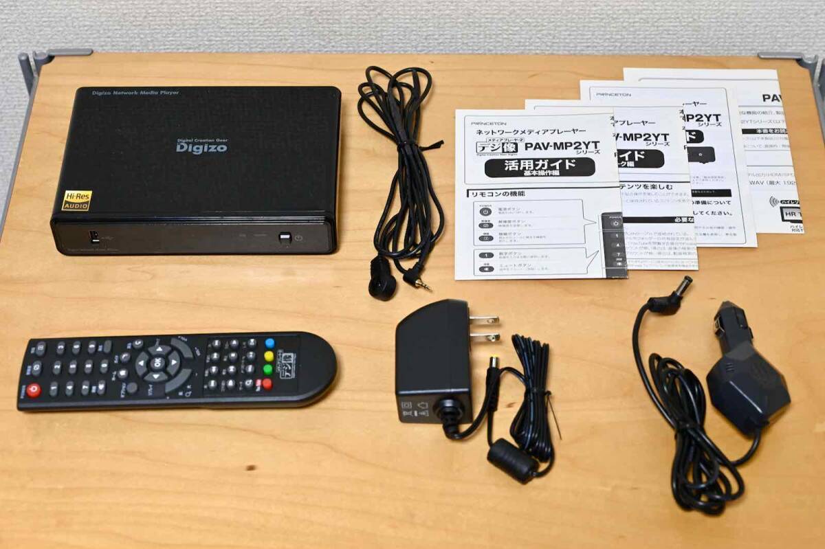 Yahoo!オークション -「デジ像メディアプレーヤー2」の落札相場 Yahoo!オークション -「デジ像メディアプレーヤー2」の落札相場