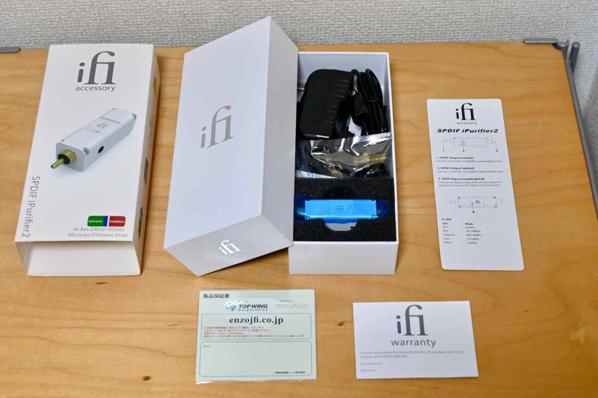 Yahoo!オークション -「ipurifier spdif」(オーディオ機器) の Yahoo!オークション -「ipurifier spdif」(オーディオ機器) の