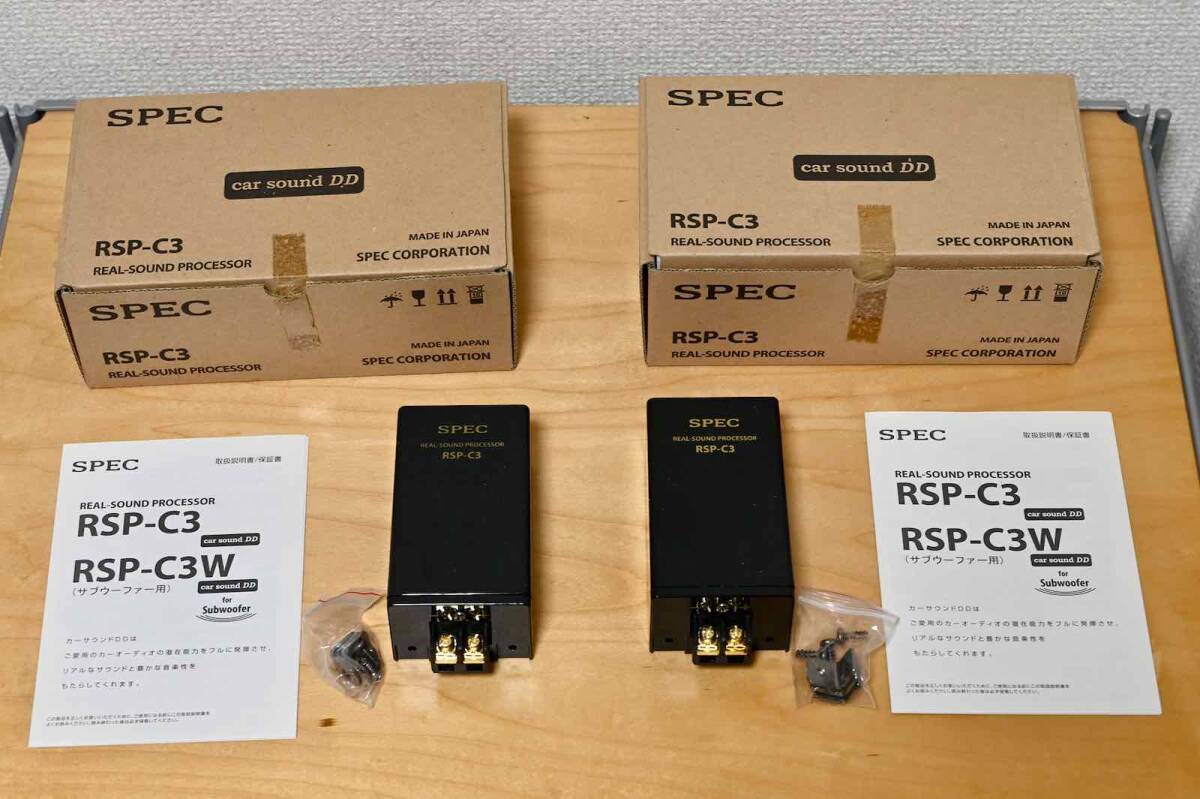 Yahoo!オークション -「(spec スペック) rsp」の落札相場・落札価格 Yahoo!オークション -「(spec スペック) rsp」の落札相場・落札価格